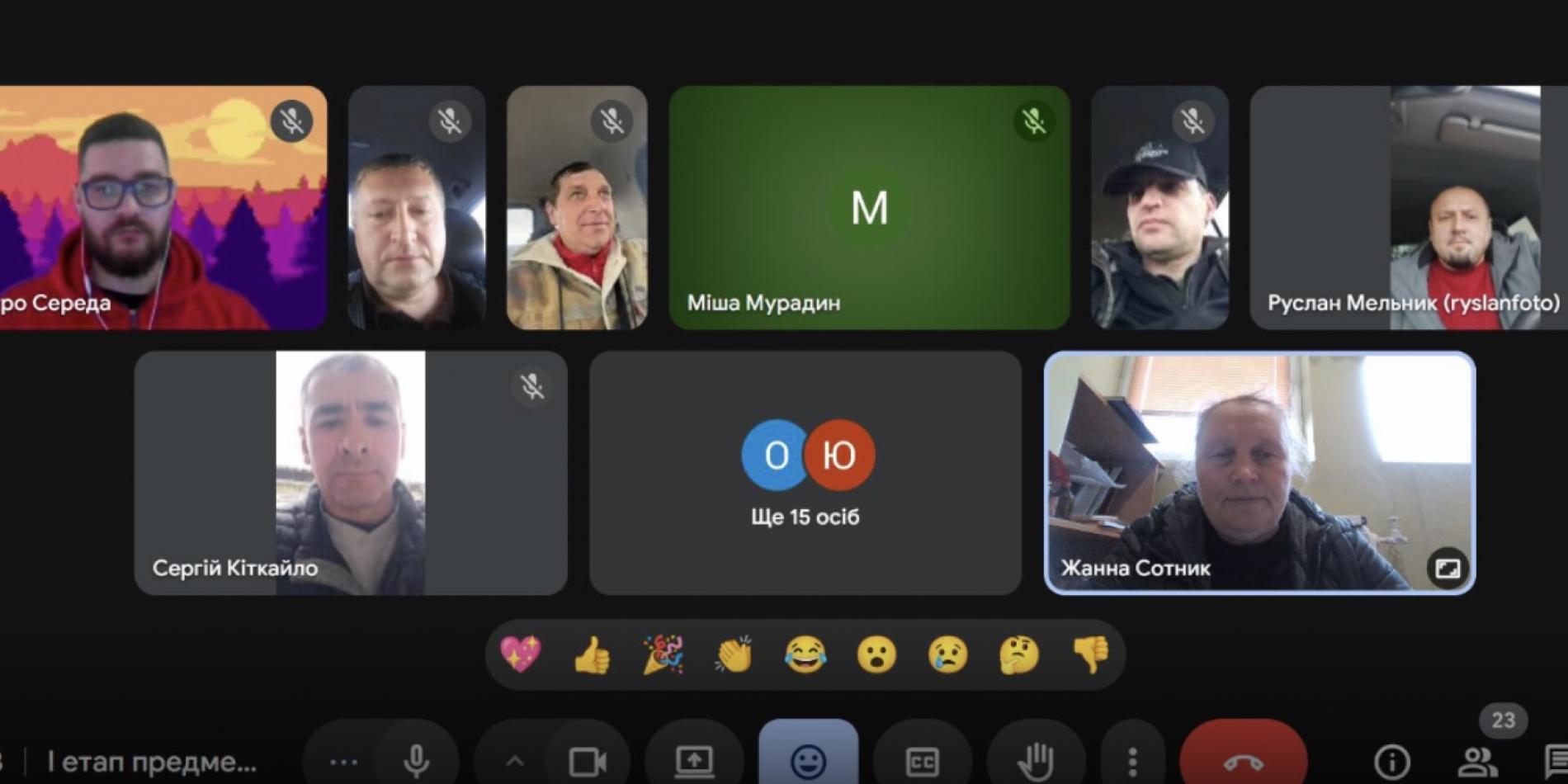 Олімпіада ЗФКіС