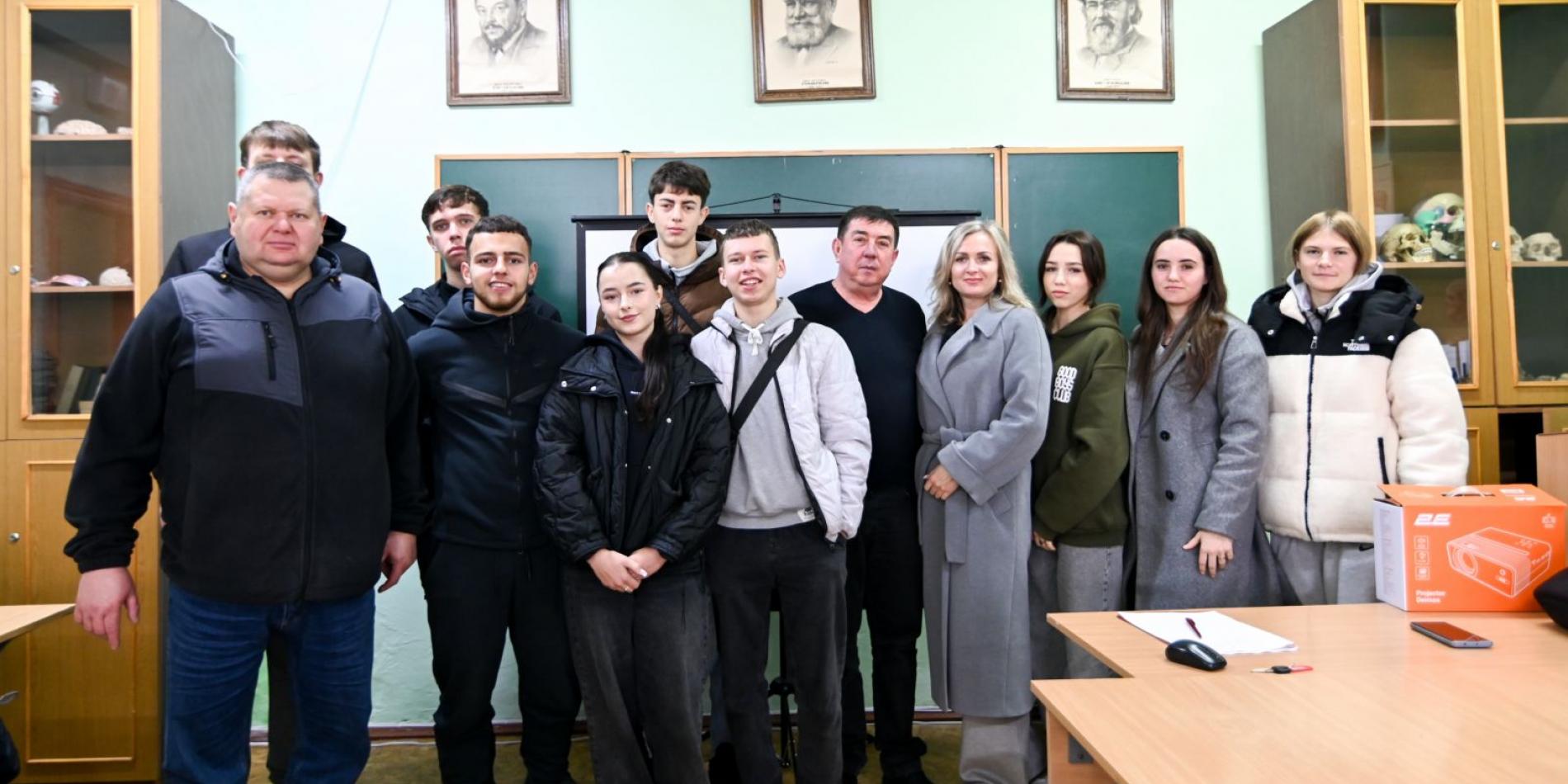 Як стати арбітром