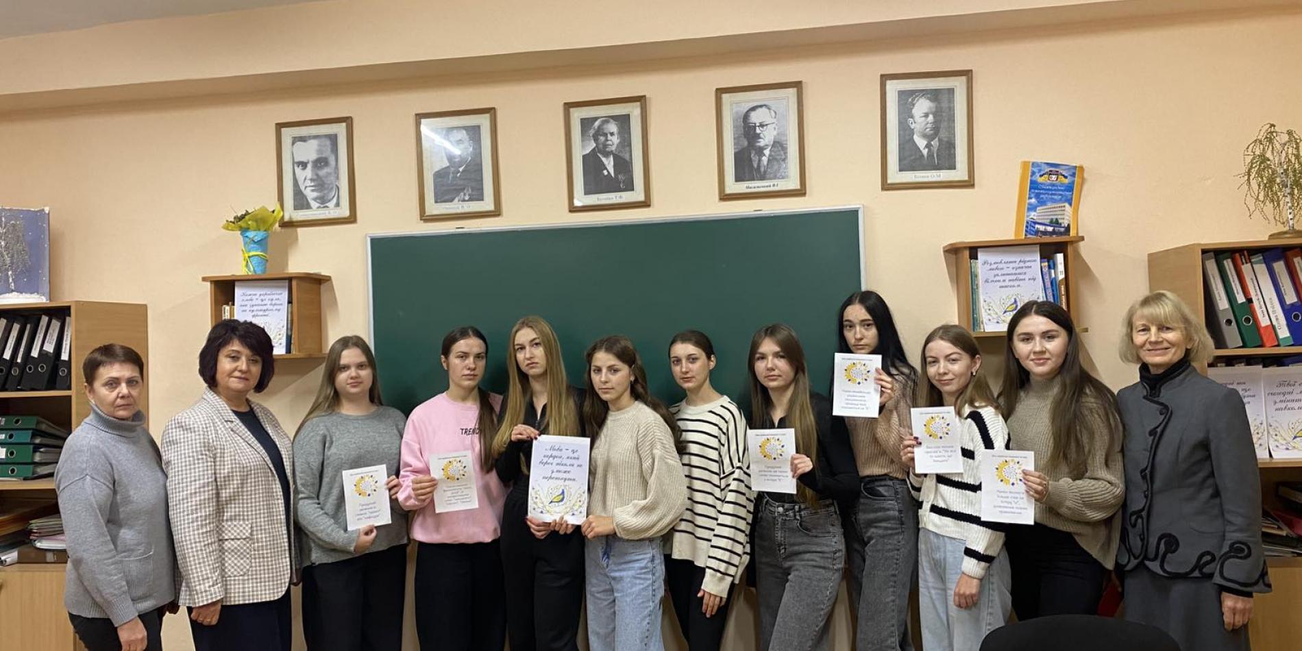 У МЕГУ стартував І етап Міжнародного конкурсу знавців української мови імені Петра Яцика!