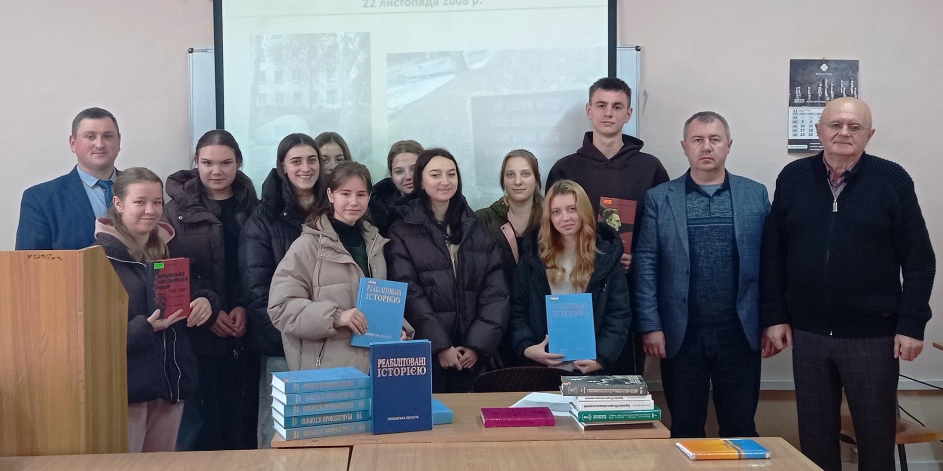 У МЕГУ провели дуальну лекцію на тему: «Історична наука в сучасному дискурсі: «Реабілітовані історією» як важливий державний і дослідницький проєкт»