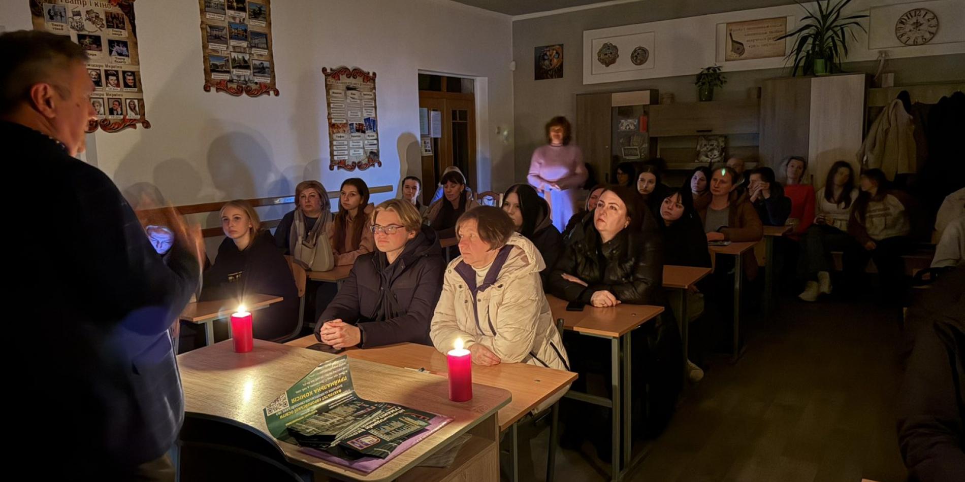 МЕГУ та Здолбунівський ліцей №4  провели важливий профорієнтаційний діалог