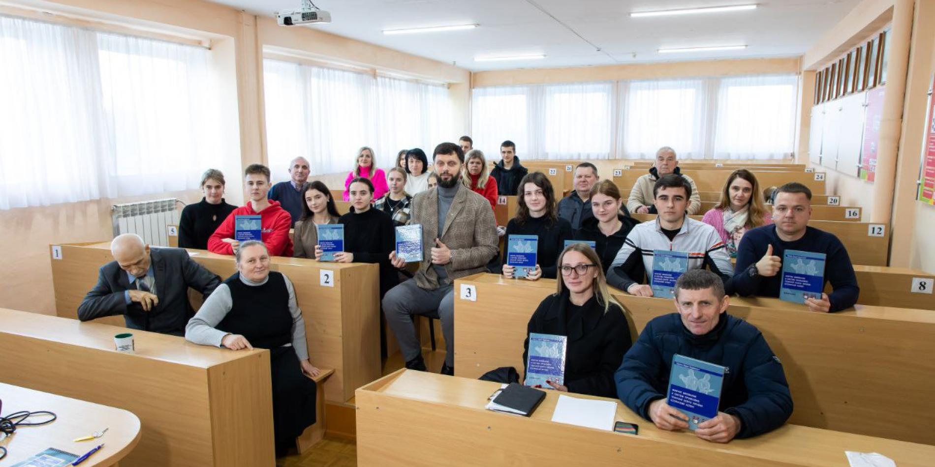 Презентація моногорафія Коваль В.В.