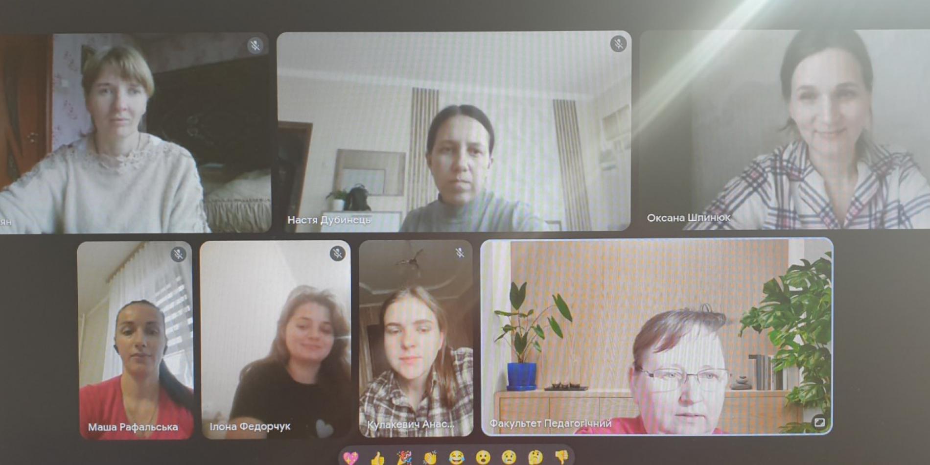 Новина педагогічний факультет