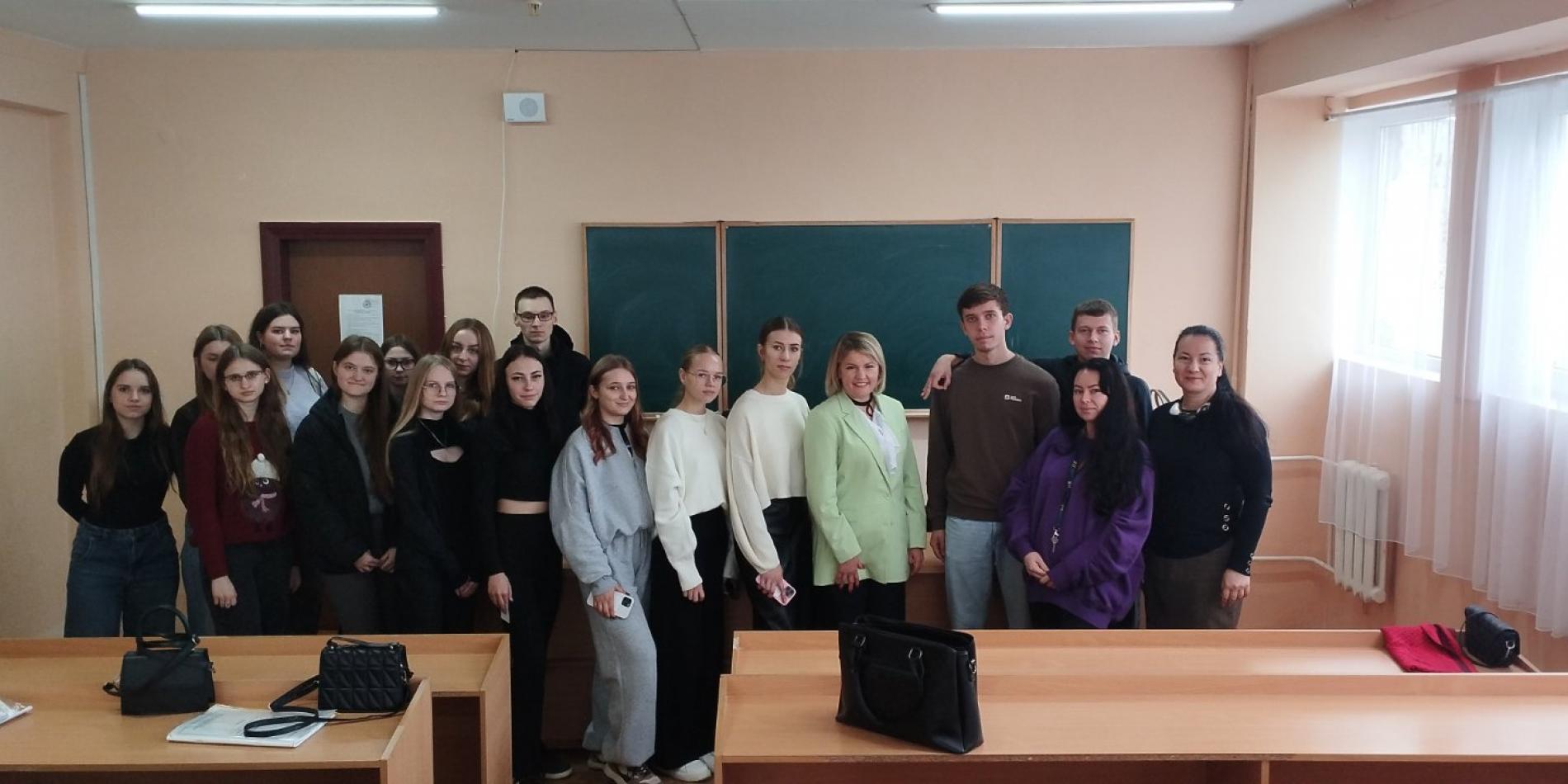 Психологічний лекторій про партнерські стосунки та взаєморозуміння