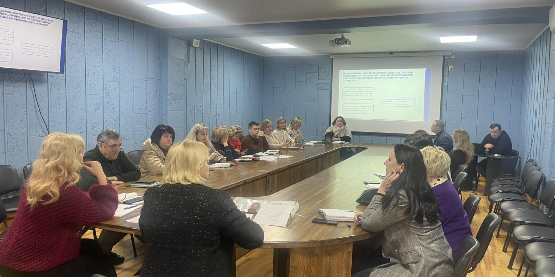 Засідання навчально-методичної комісії