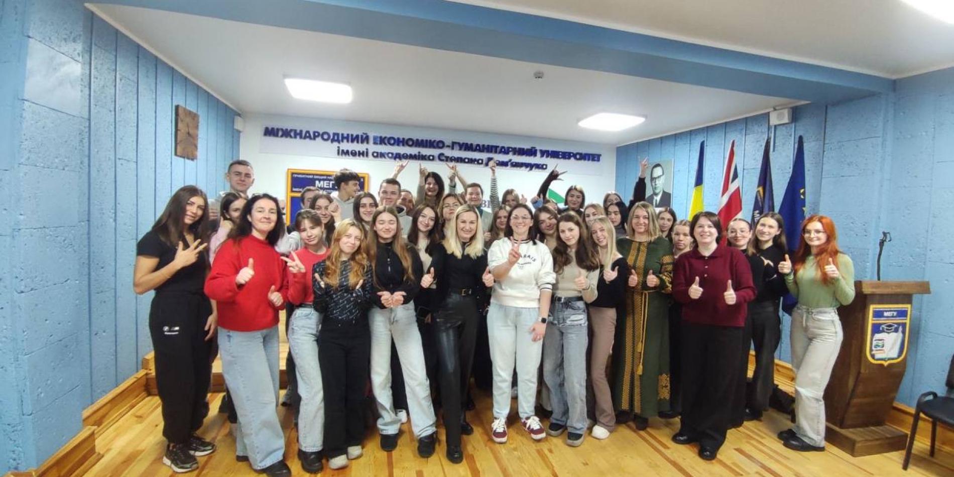 Подорожуй і вчися: воркшоп від випускниці МЕГУ