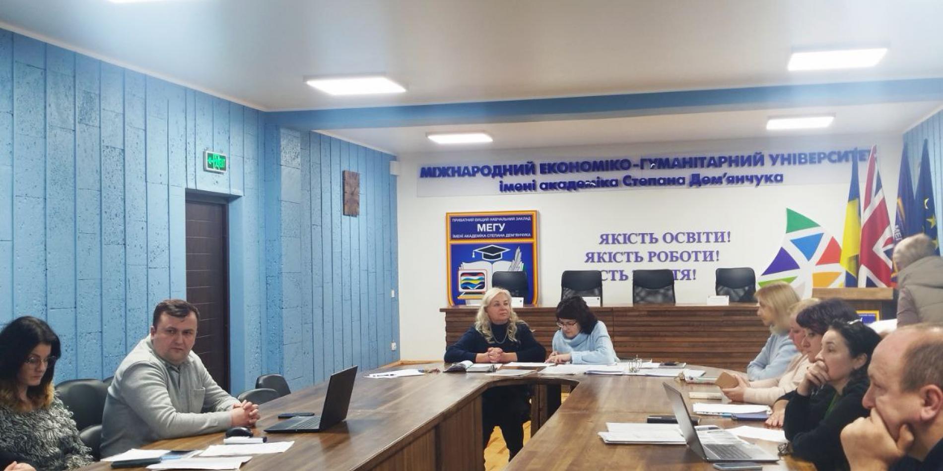 Засідання НМК (Наукового)