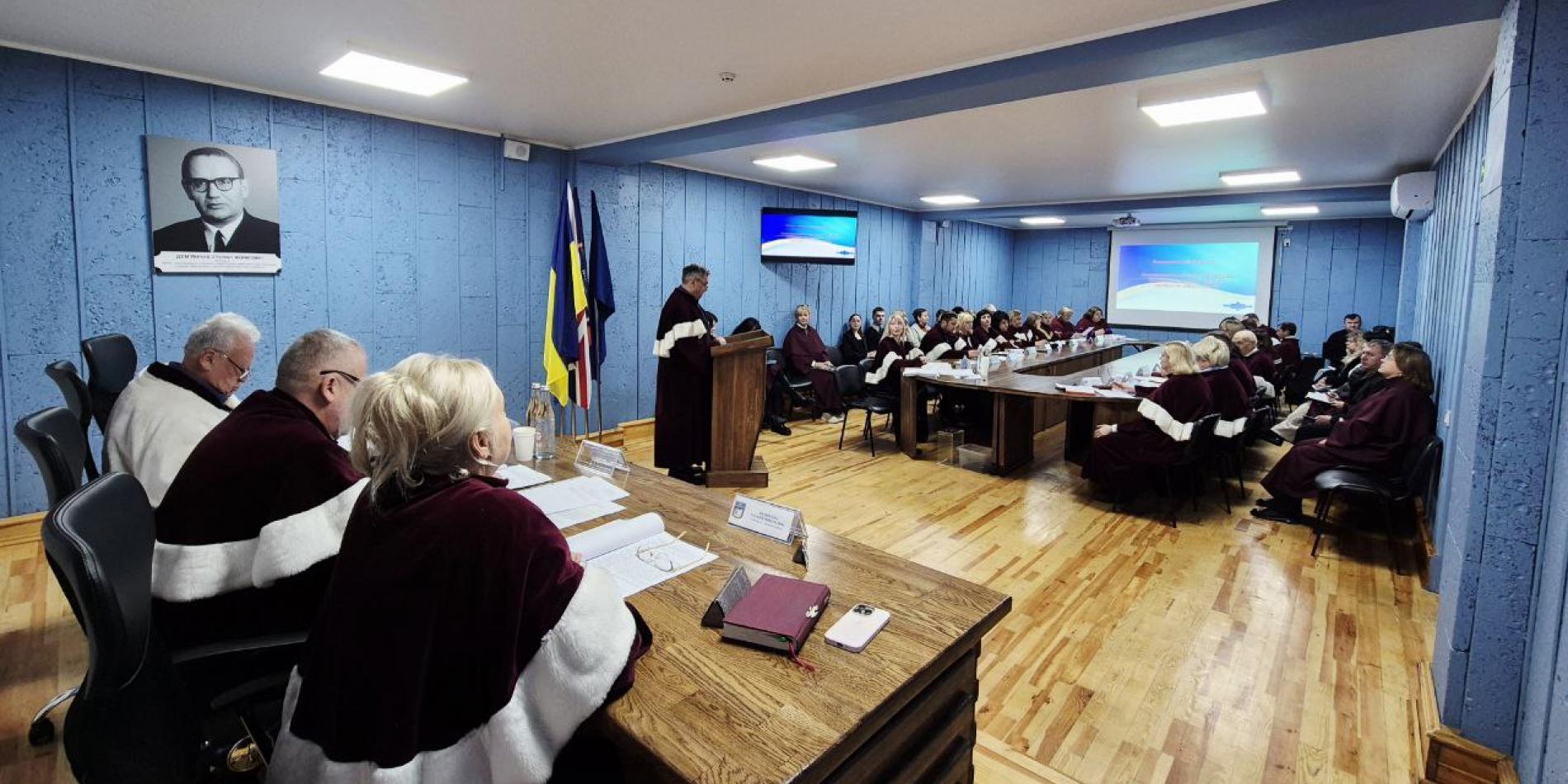 Новини вченої ради