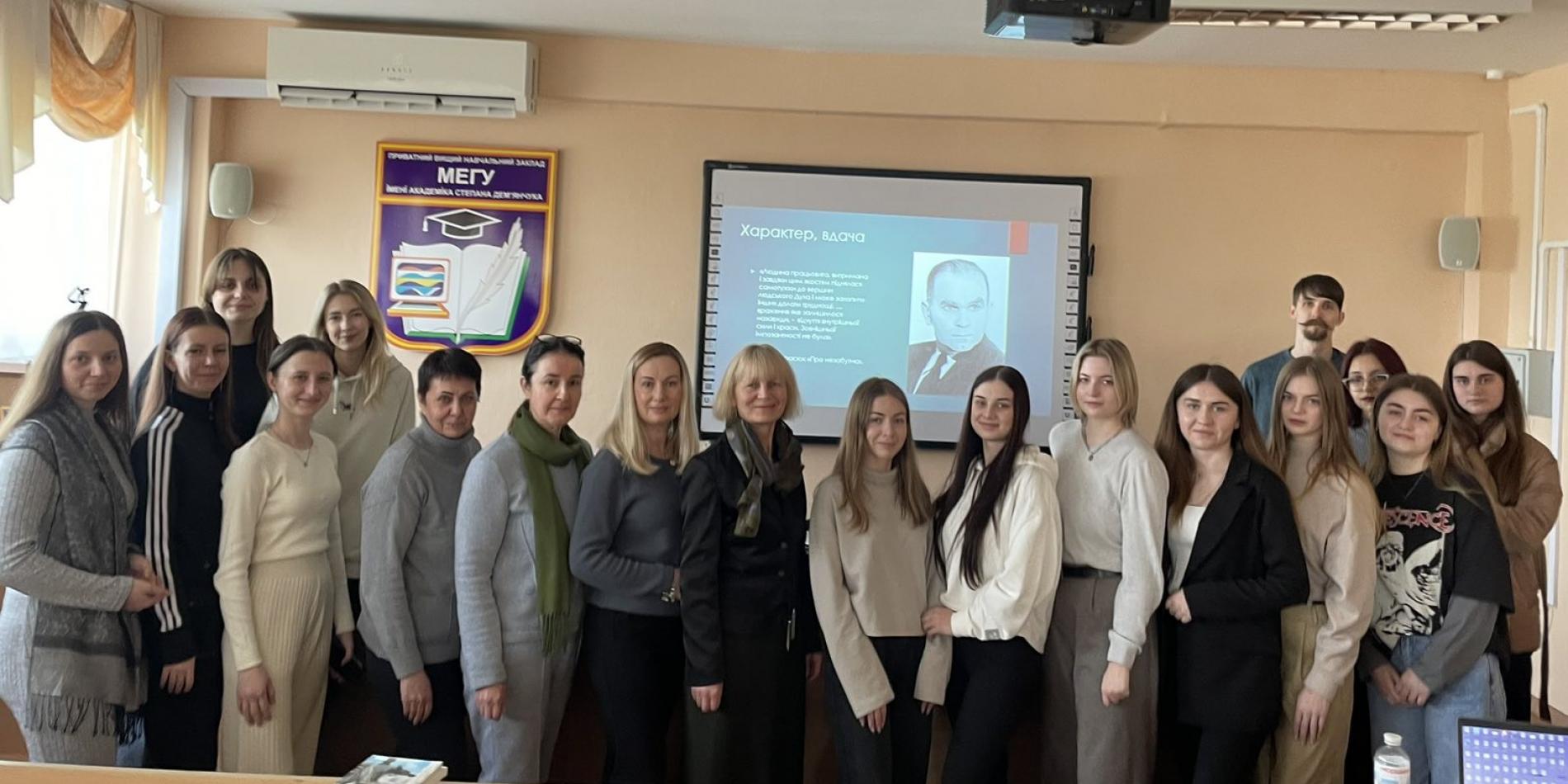 засідання філологічної секції Наукового товариства імені Тараса Шевченка 