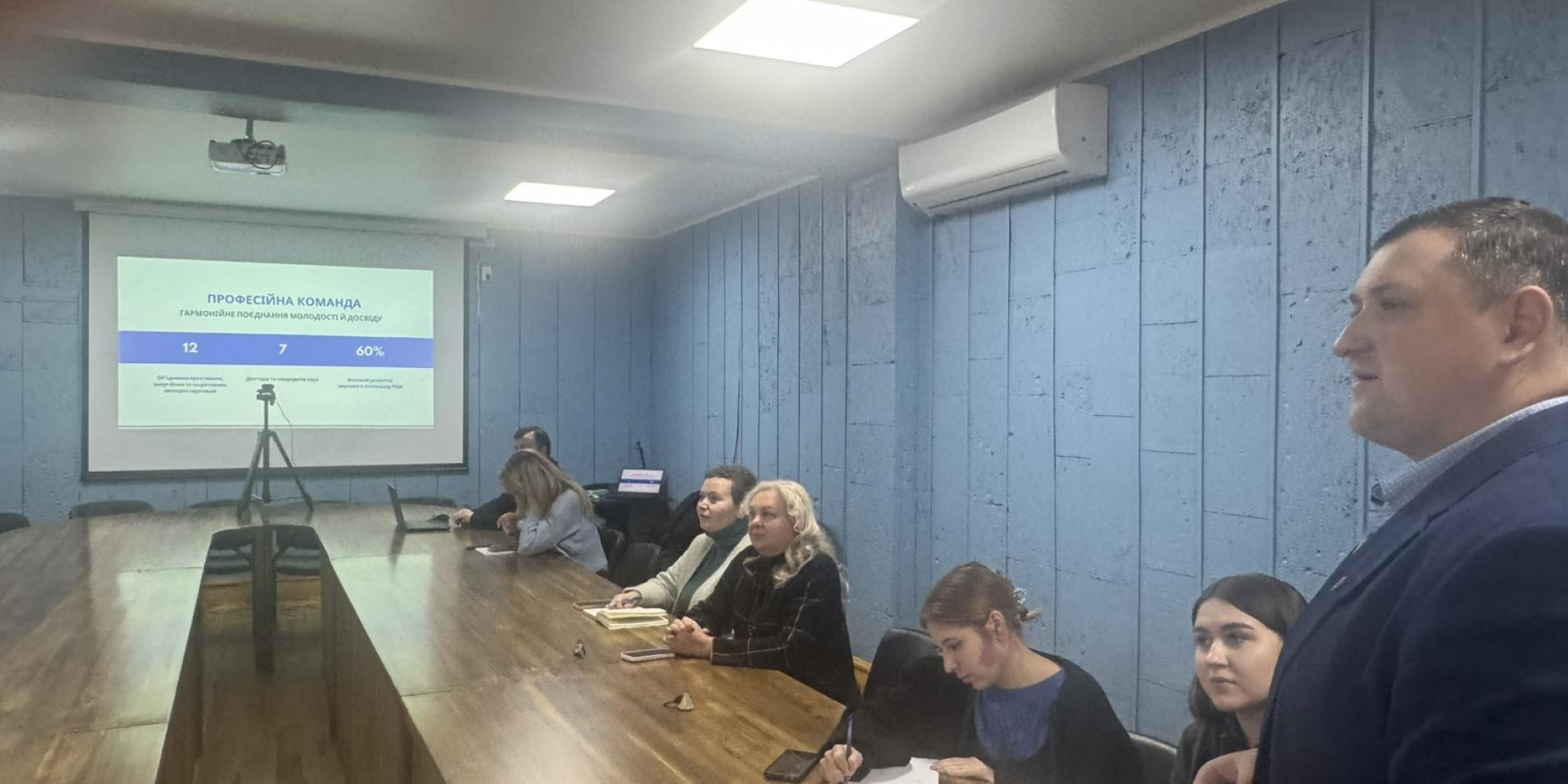 Засідання ради молодих науковців