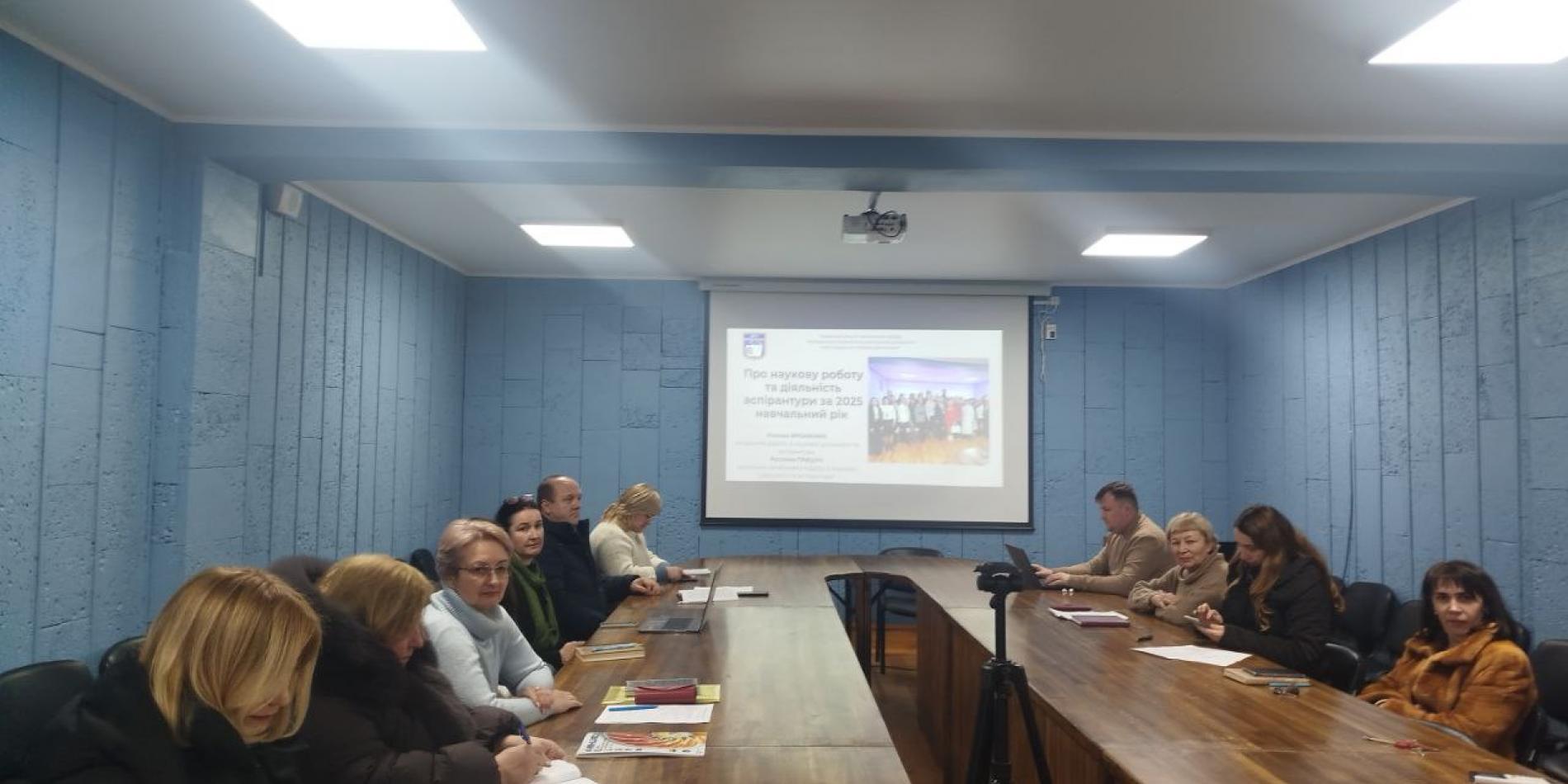 НМК з наукової роботи