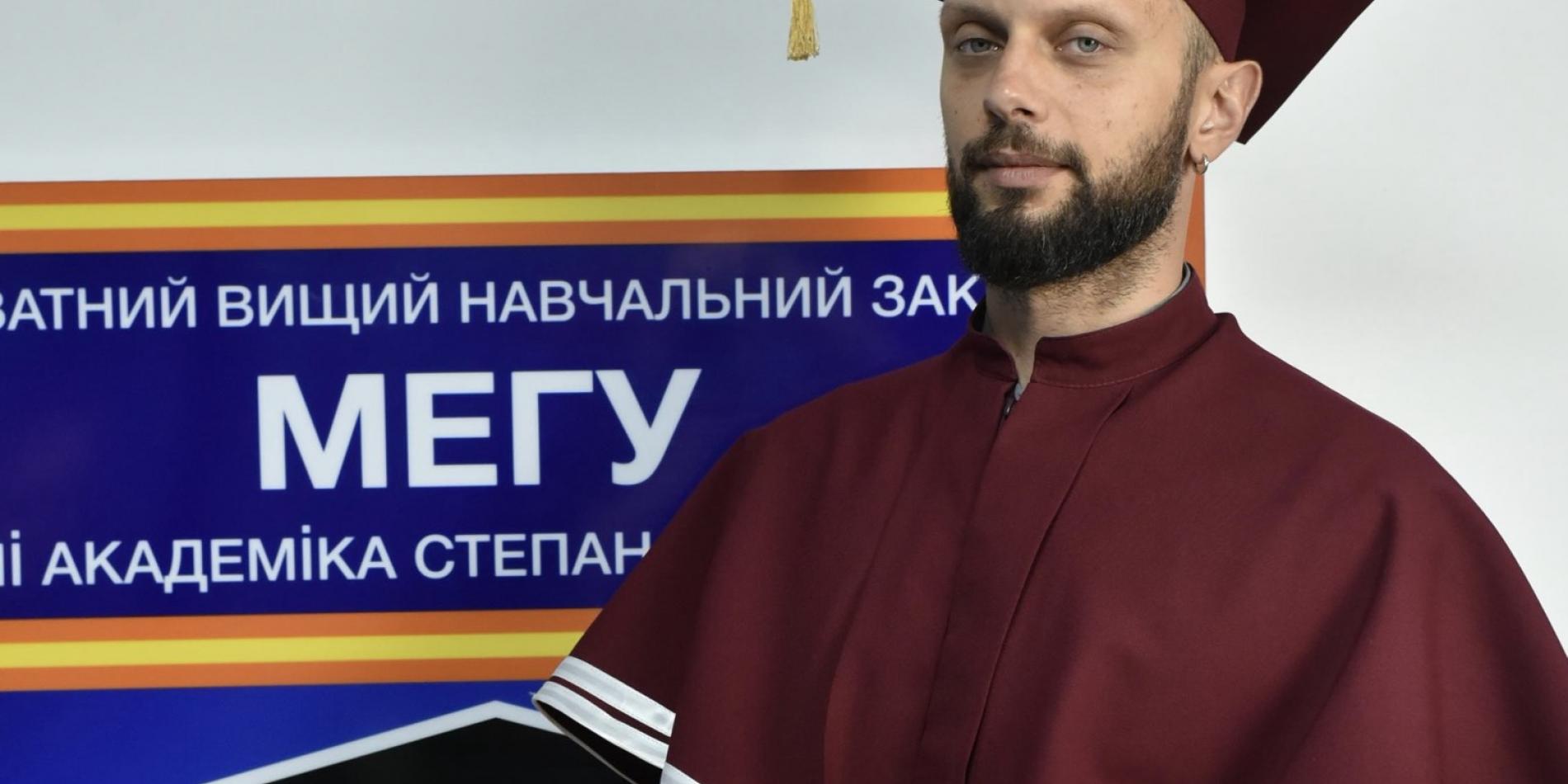 Коваль Вадим Нагороджений