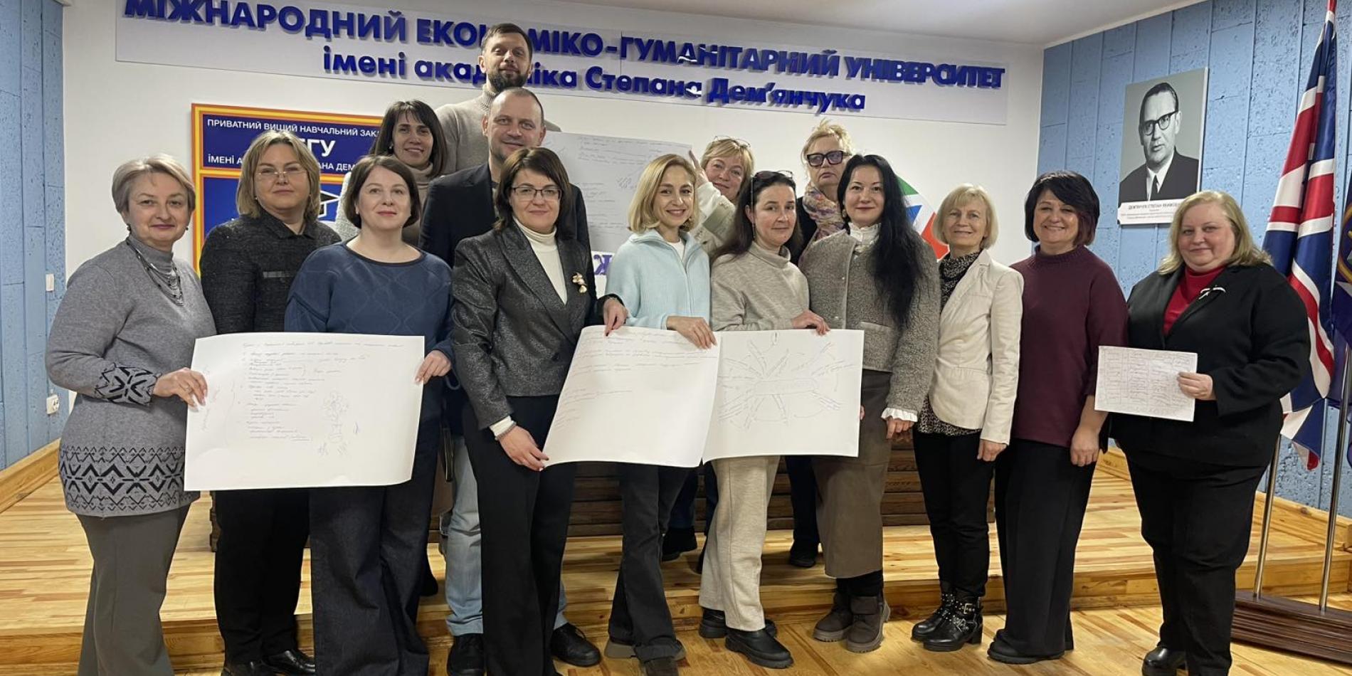 Воркшоп «Формування якісної освітньої програми»