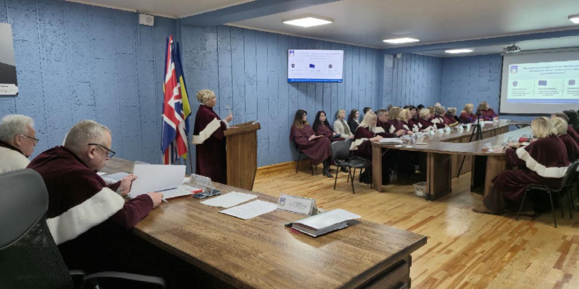 Новини вченої ради