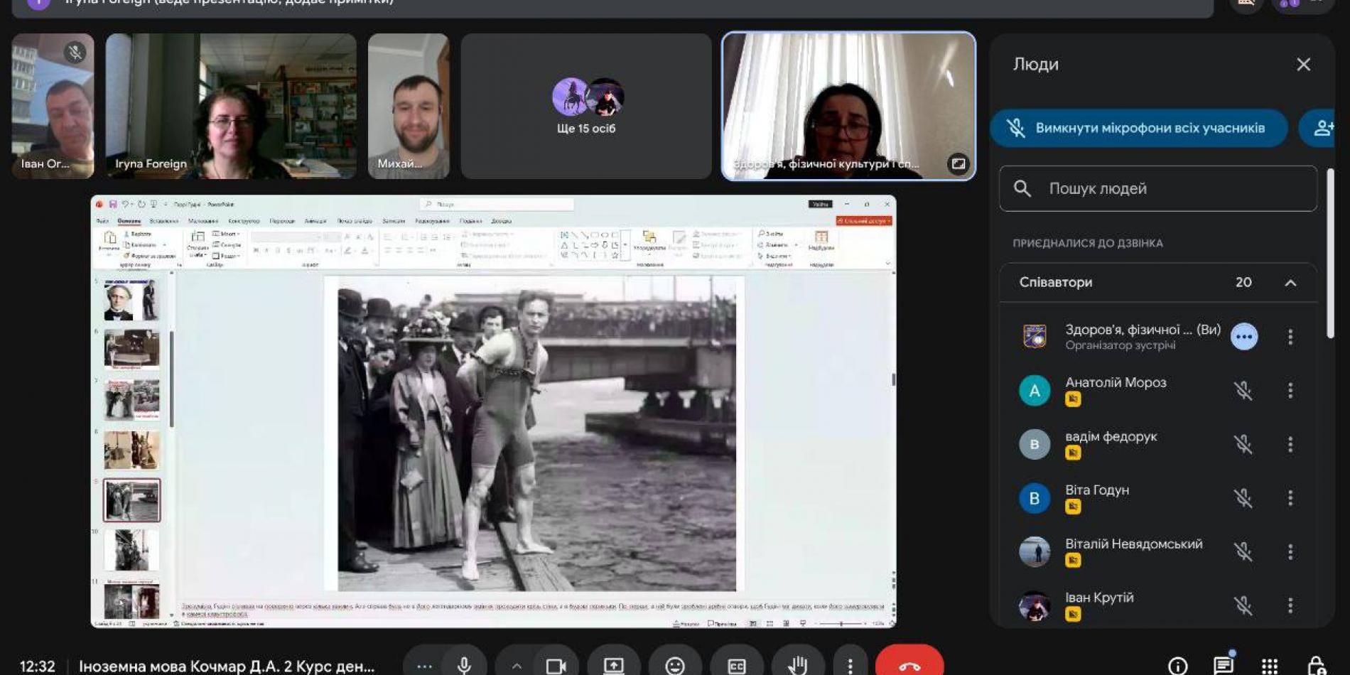 Англійська без меж: студенти факультету ЗФКС відкривали можливості людського тіла через історію Harry Houdini