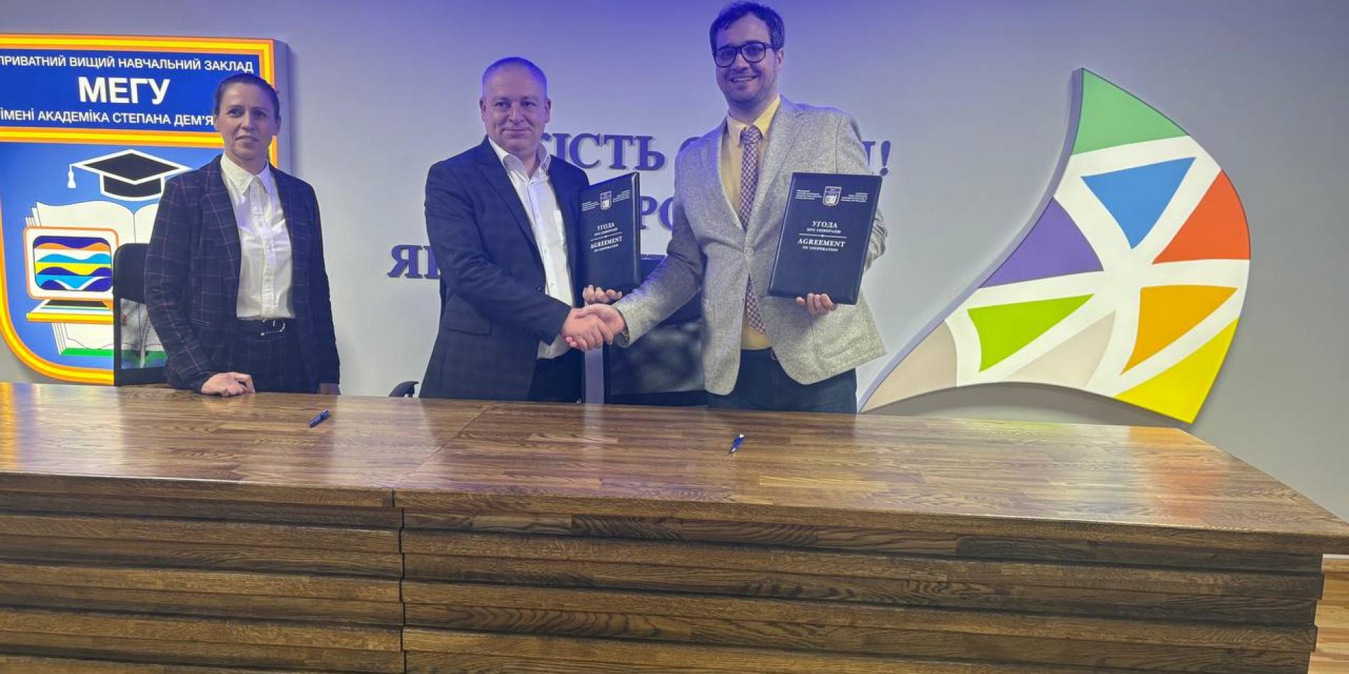 Підписаний меморандум про співпрацю