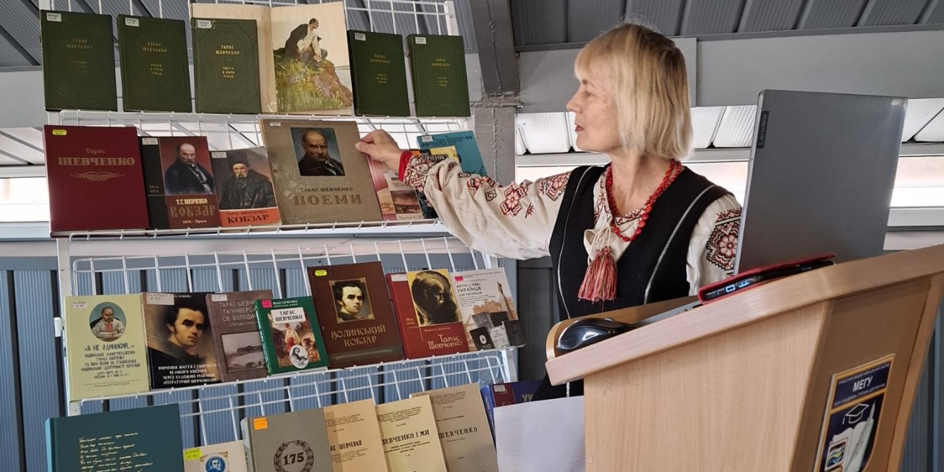 Тарас Шевченко