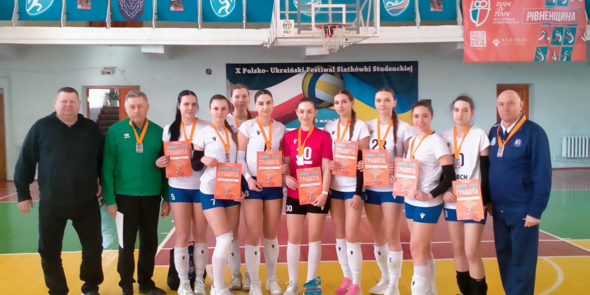 Жіноча збірна МЕГУ з волейболу виграла II етап обласних змагань в межах Всеукраїнської програми «Пліч-о-пліч»