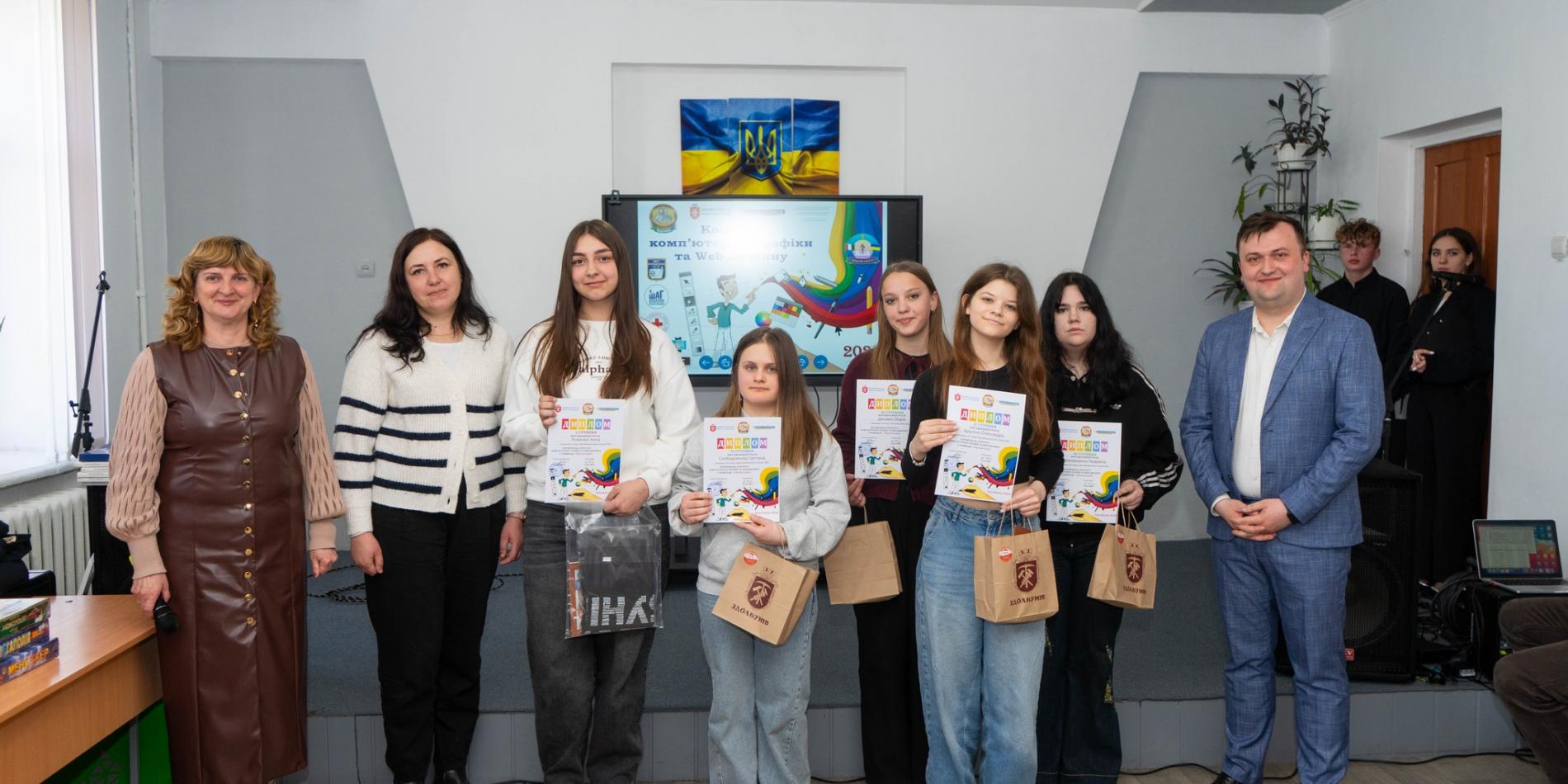 Креативність та технології: представники факультету кібернетики оцінювали таланти на XIV Конкурсі комп’ютерної графіки та Web-дизайну