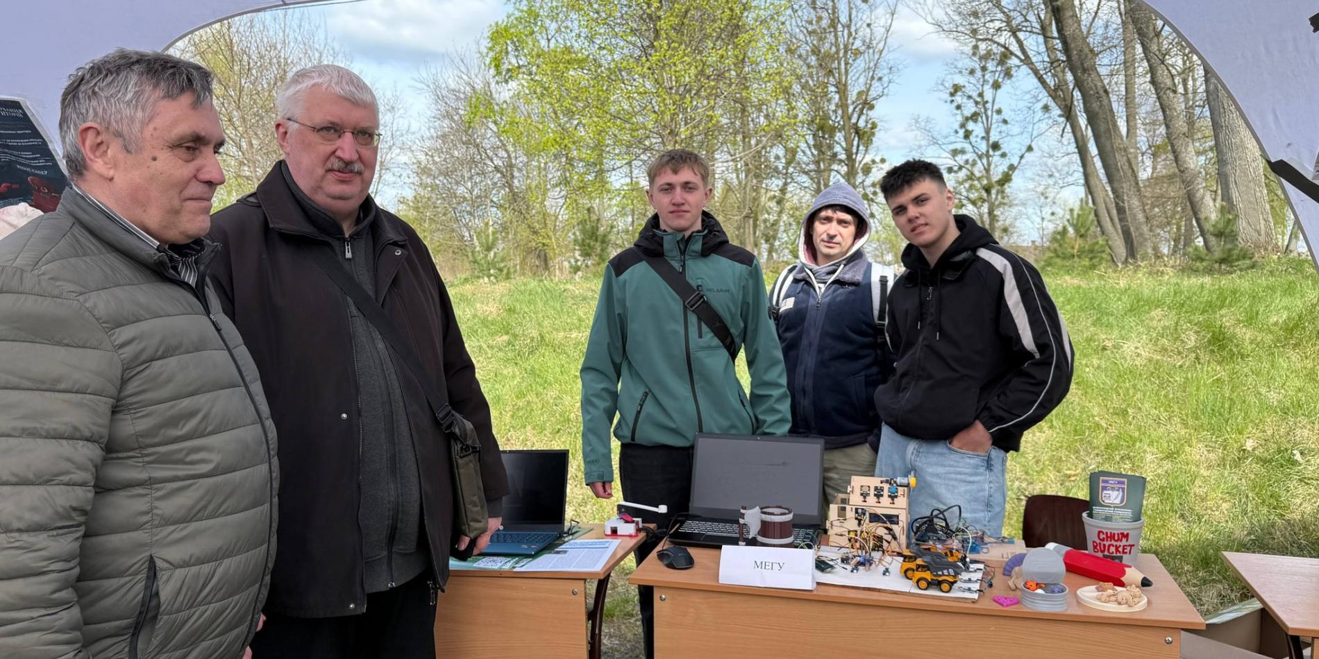 Факультет кібернетики