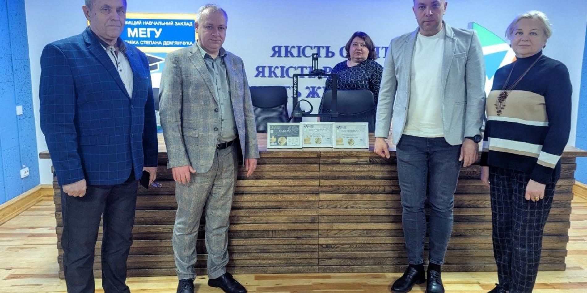 Факультет кібернетики