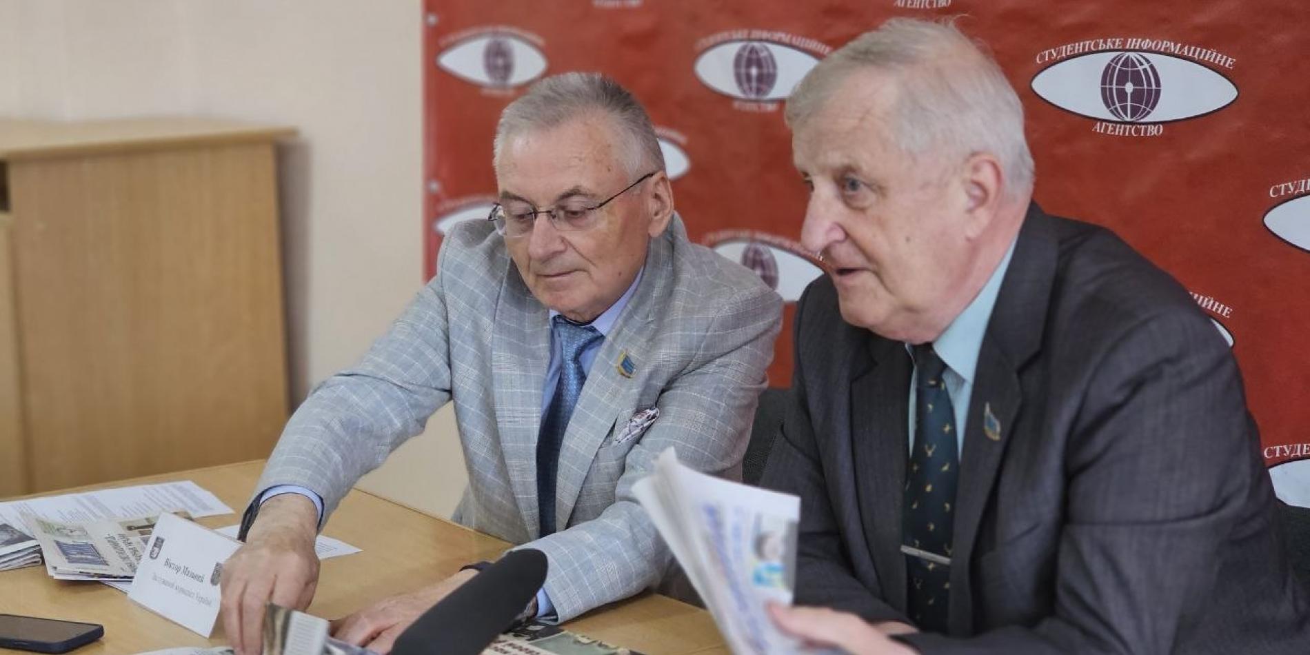 Друковані видання