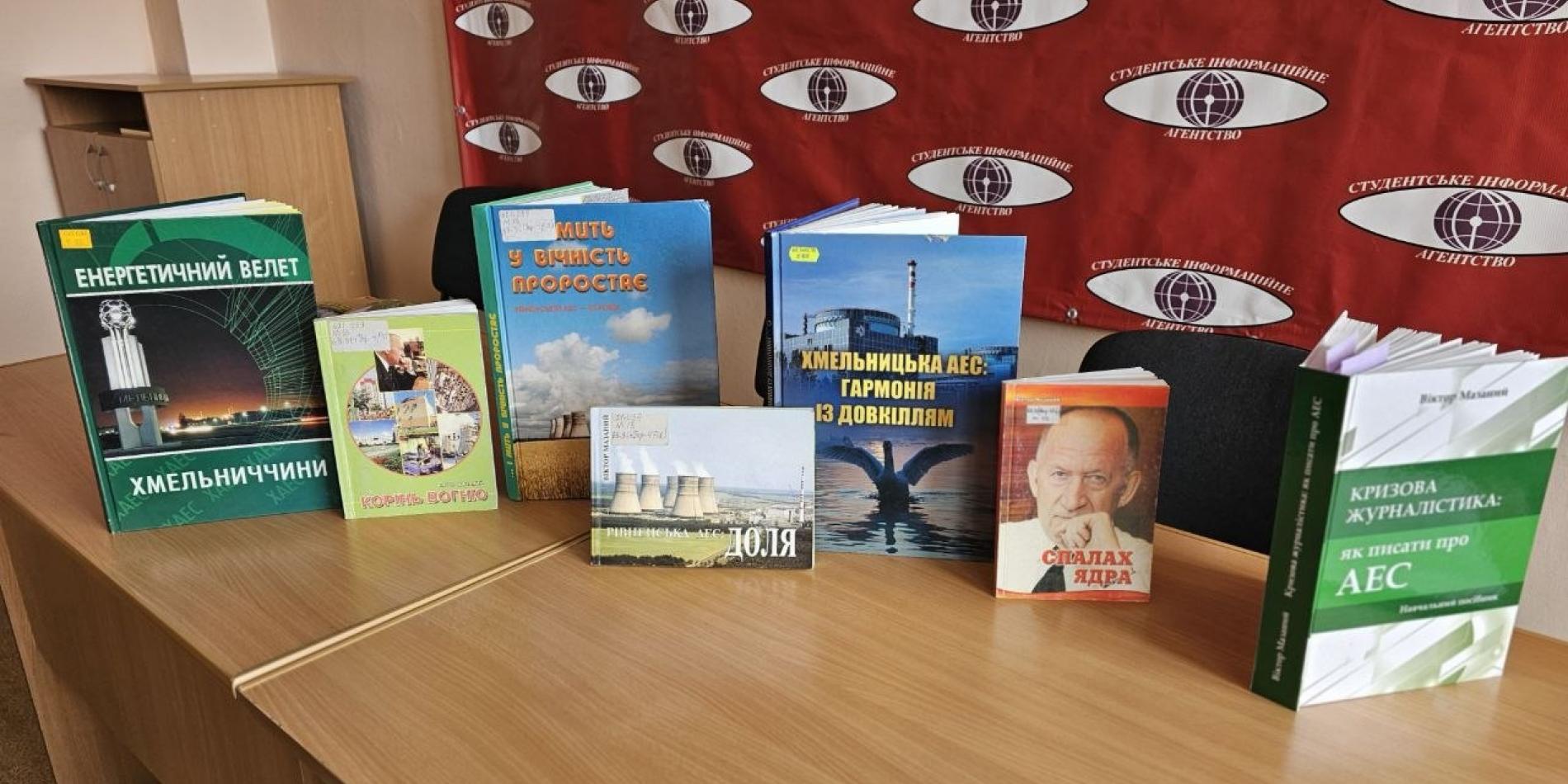 На  факультеті журналістики проведено «круглий стіл» із нагоди річниці чорнобильської аварії