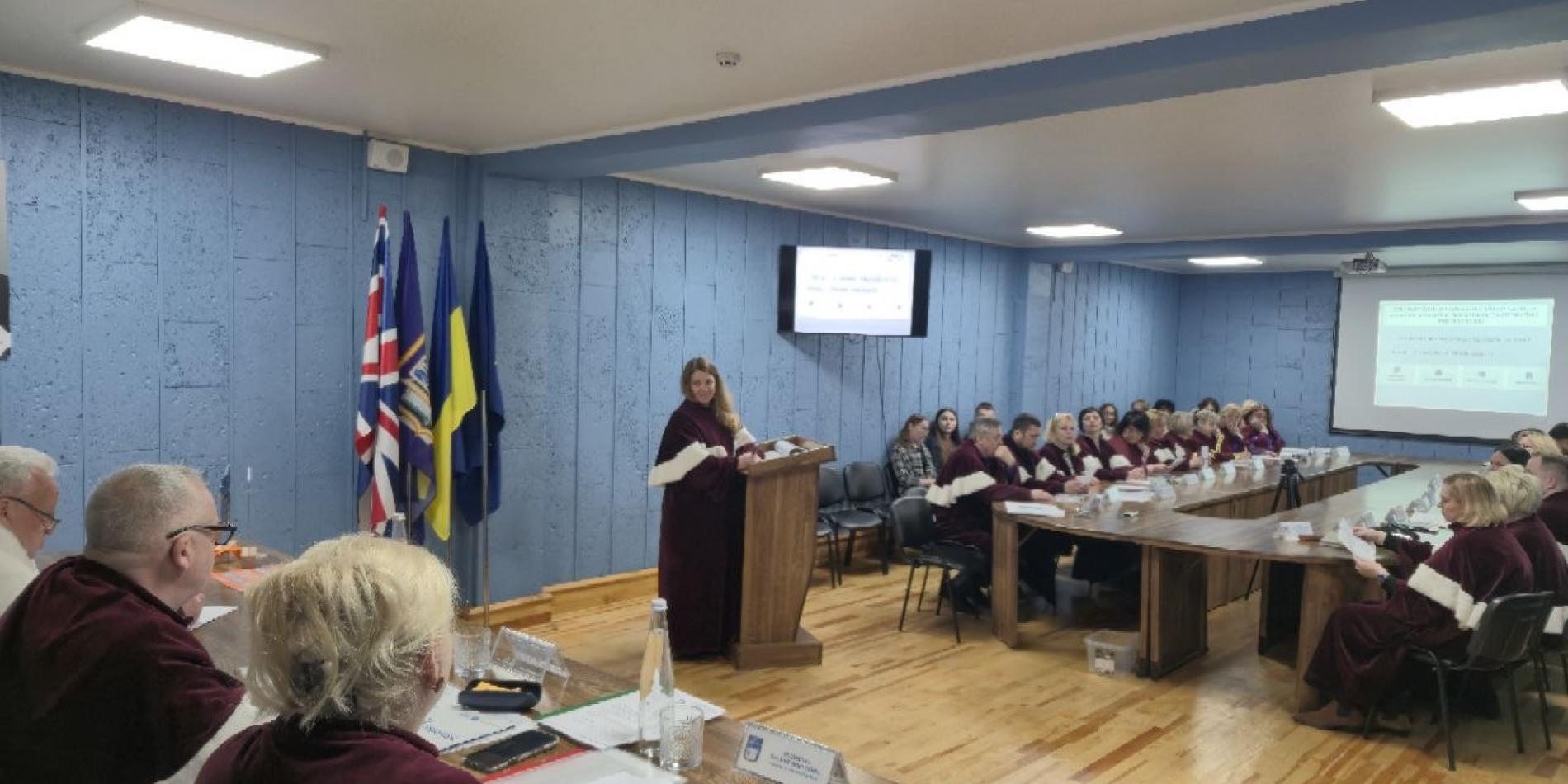 Новина на вчену раду