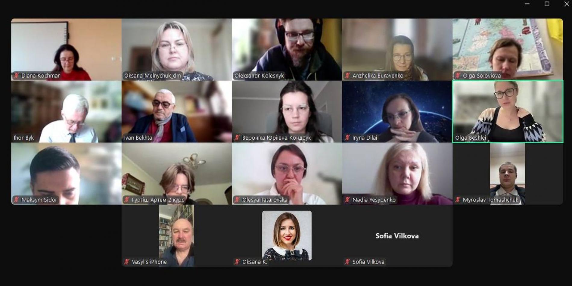 Науковці МЕГУ  – у центрі регіонального філологічного діалогу