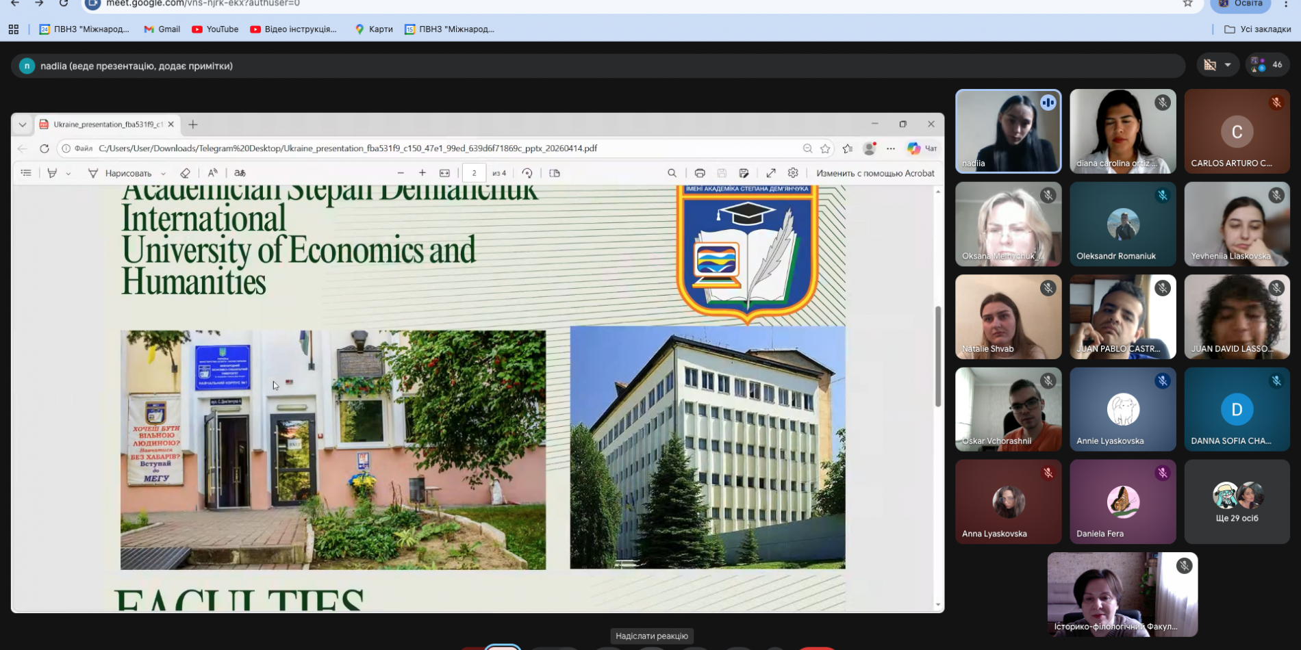 «Ukraimbia»: від України до Колумбії - міжнародний обмін про один маршрут, дві культури
