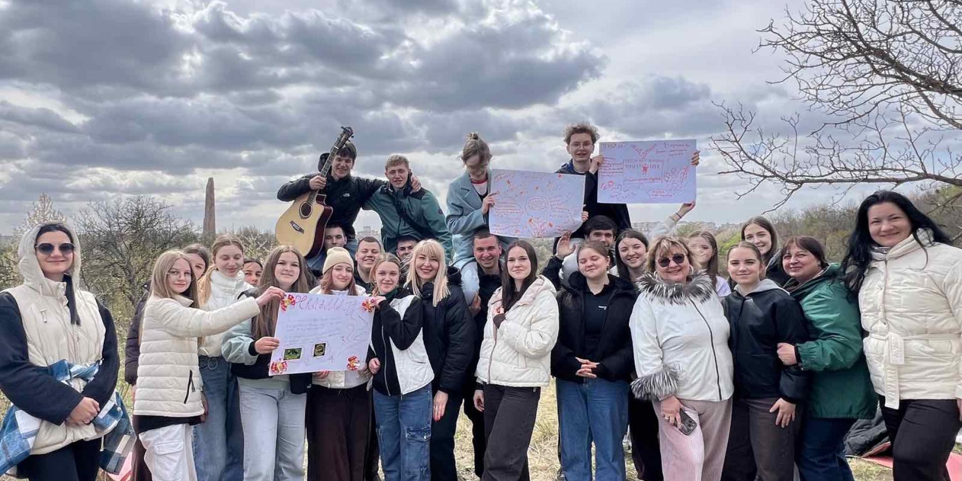 З Всеукраїнським Днем психолога!