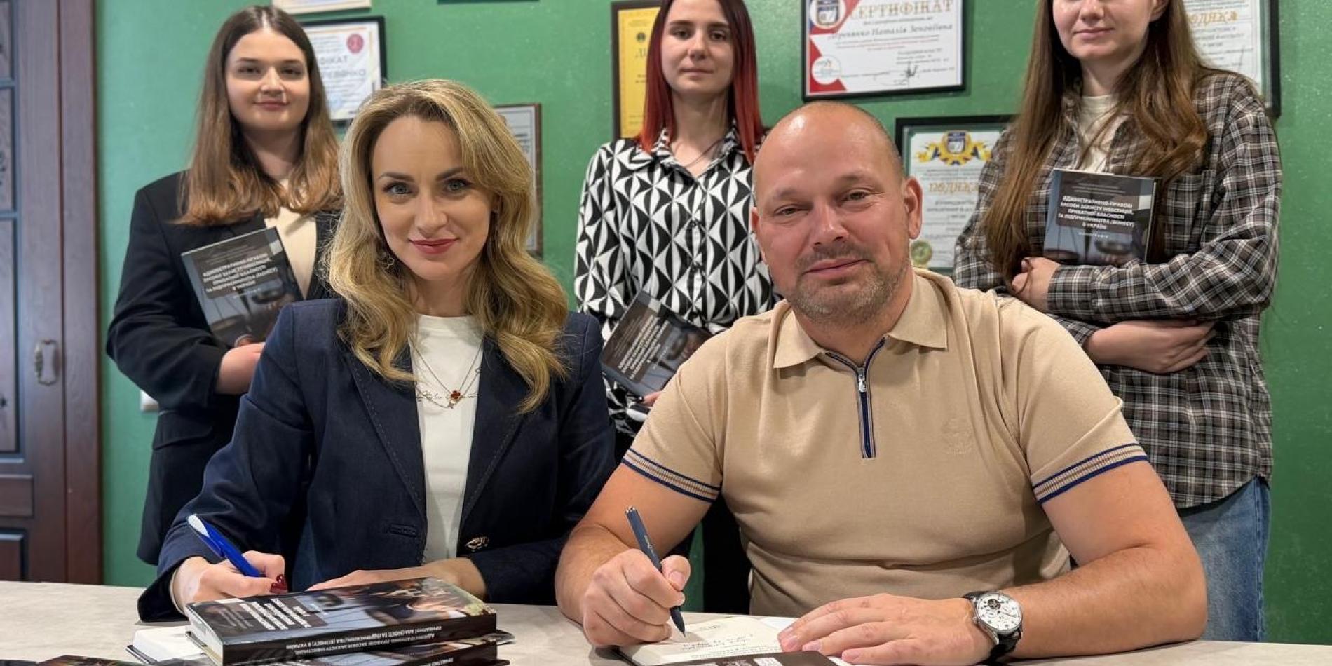 презентація монографії