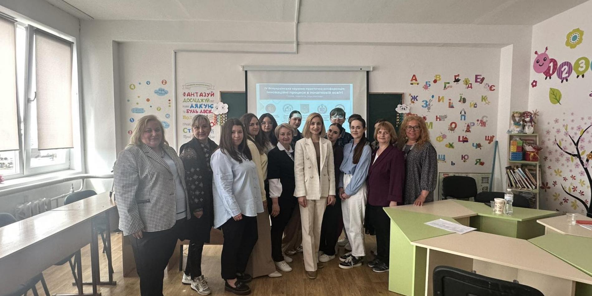 Конференція педагогічного факультету