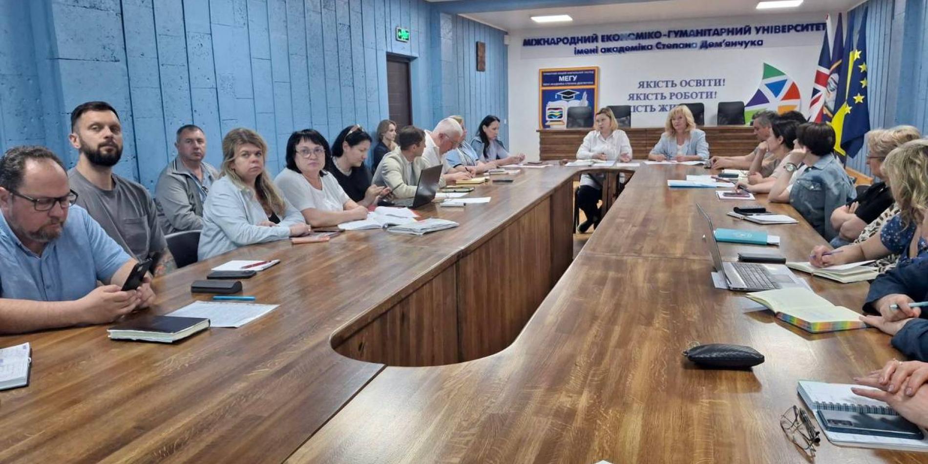 Засідання НМК