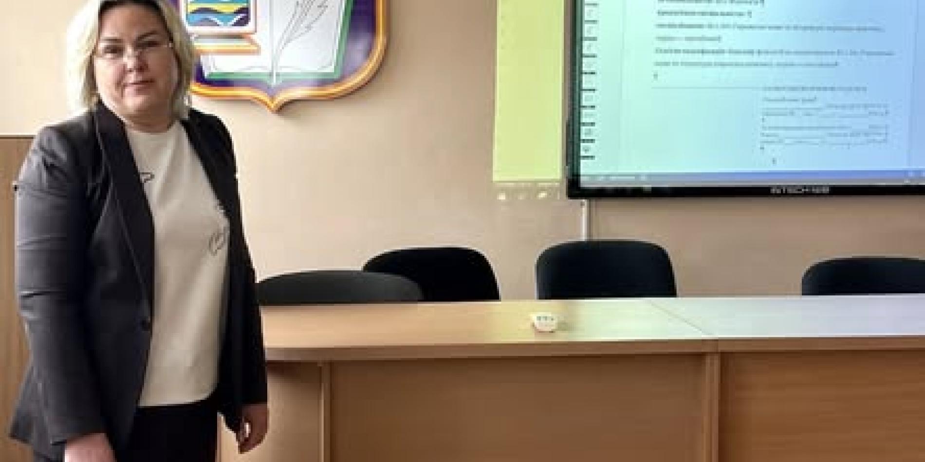 Презентація ОП