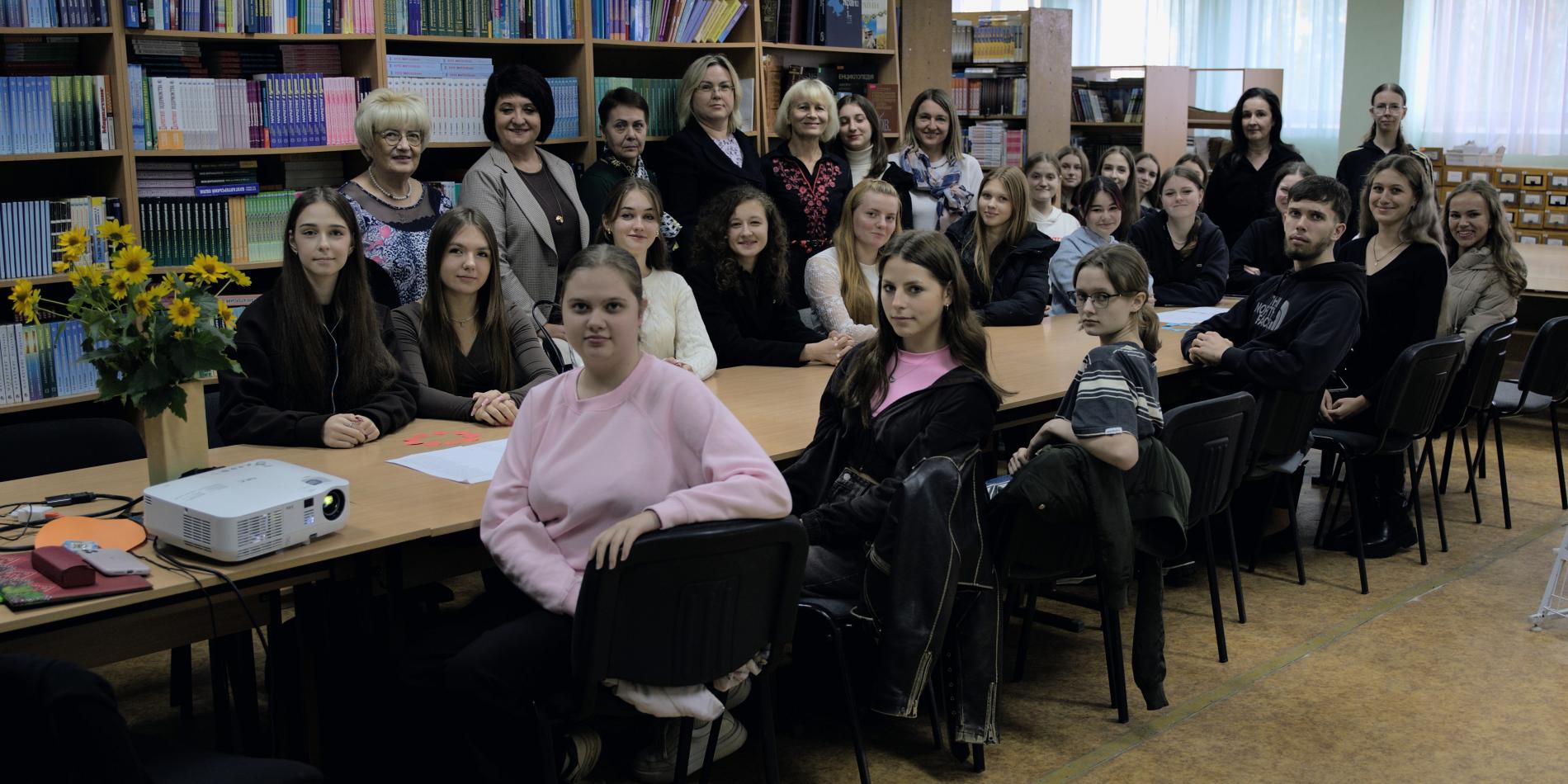 Історико-філологічний факультет захід Іван Франко