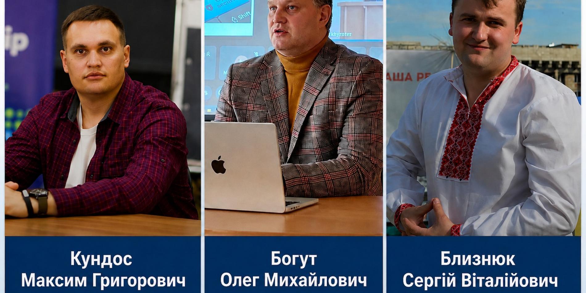 На посади доцентів