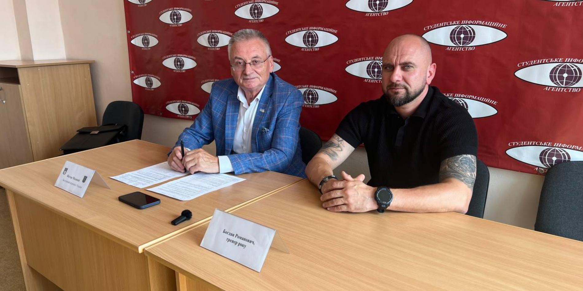 «Тренер року» завітав на факультет журналістики