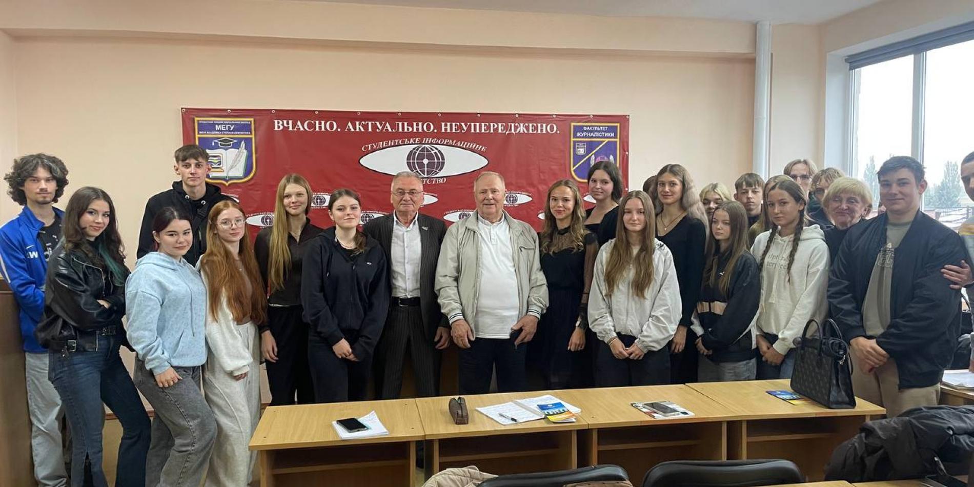 Пресконференція із президентом Рівненської торгово-промислової палати