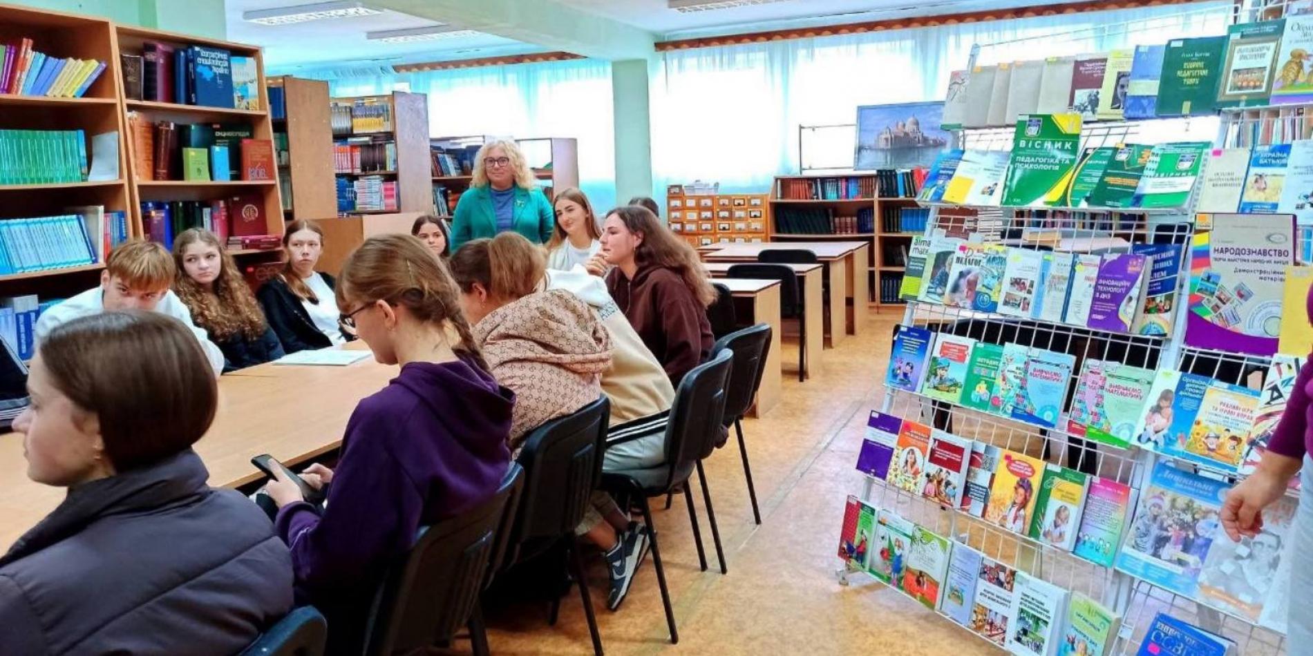 Книжкові орієнтири для майбутніх вихователів