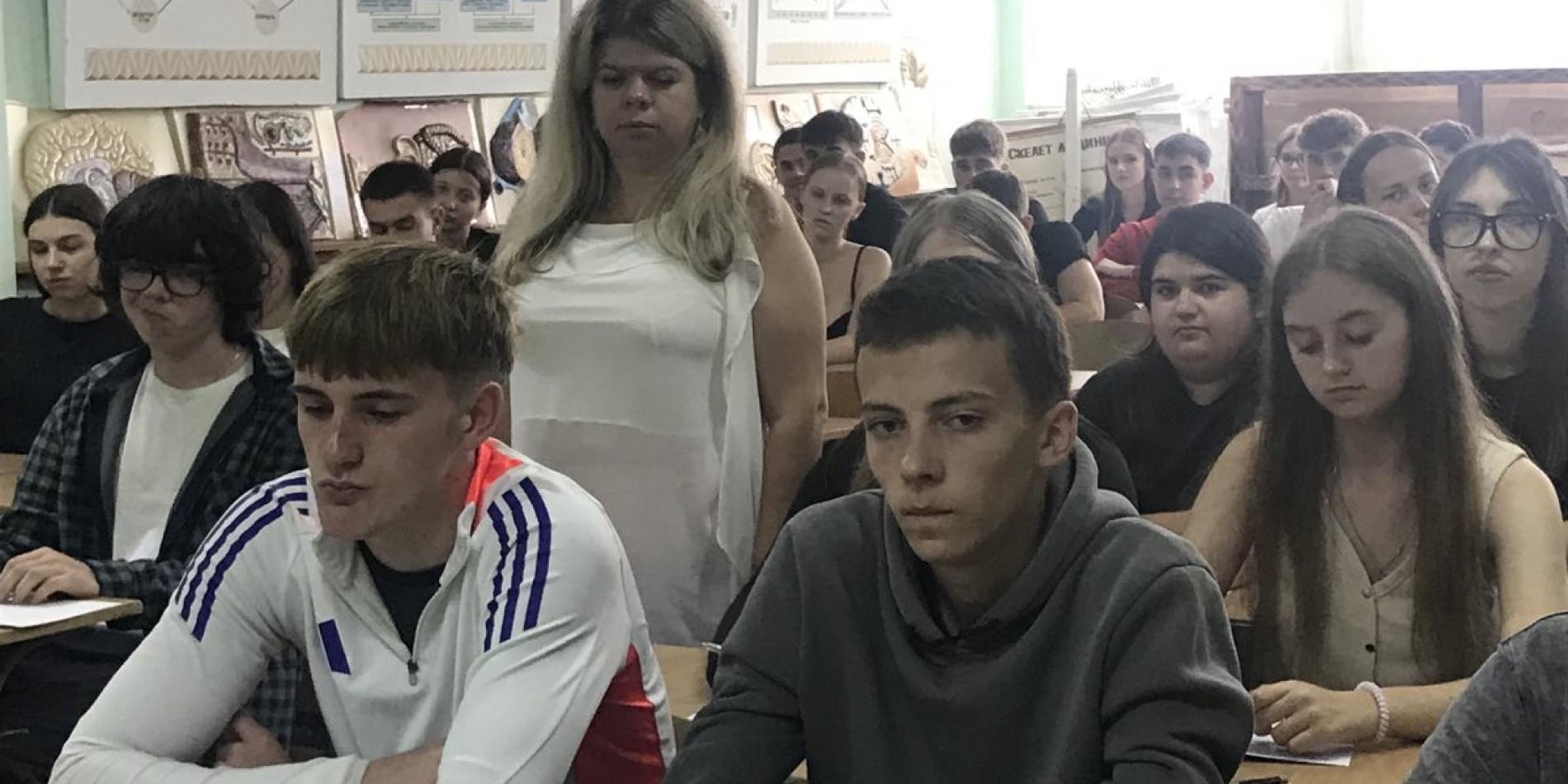 Презентація освітньої програми