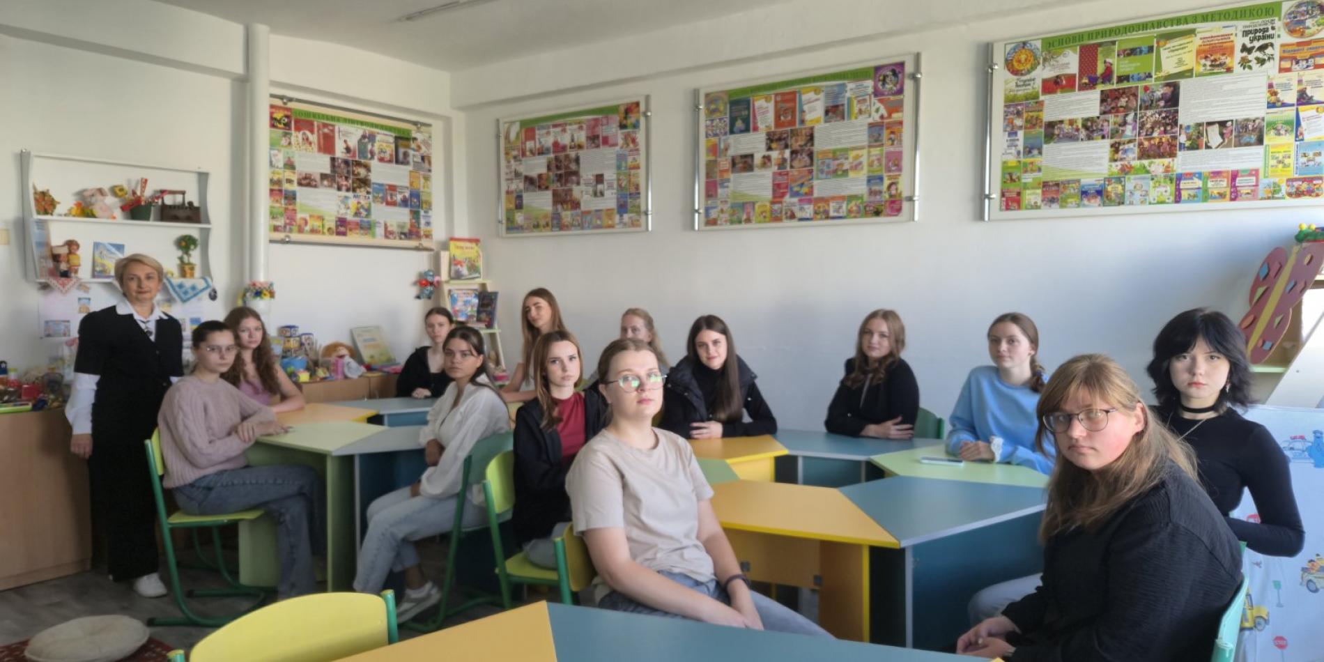 Здобувачів освіти спеціальності А2 «Дошкільна освіта» ознайомлено з освітньо-професійною програмою