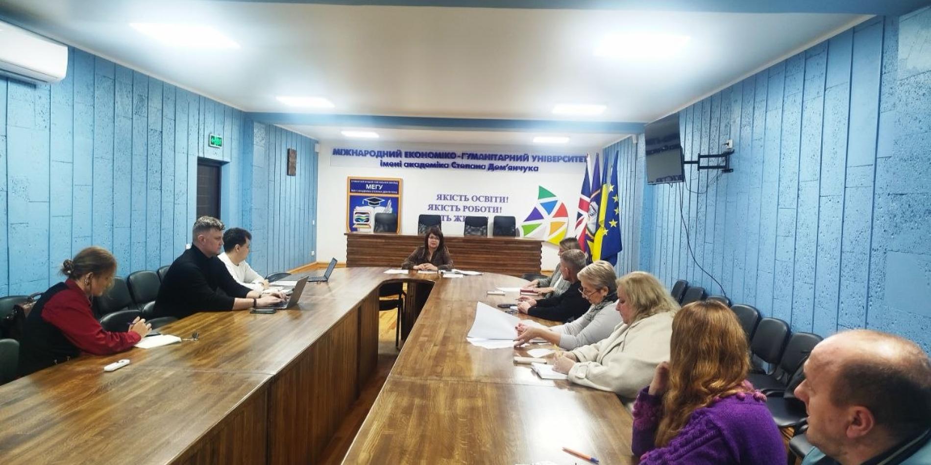Засідання наукової комісії