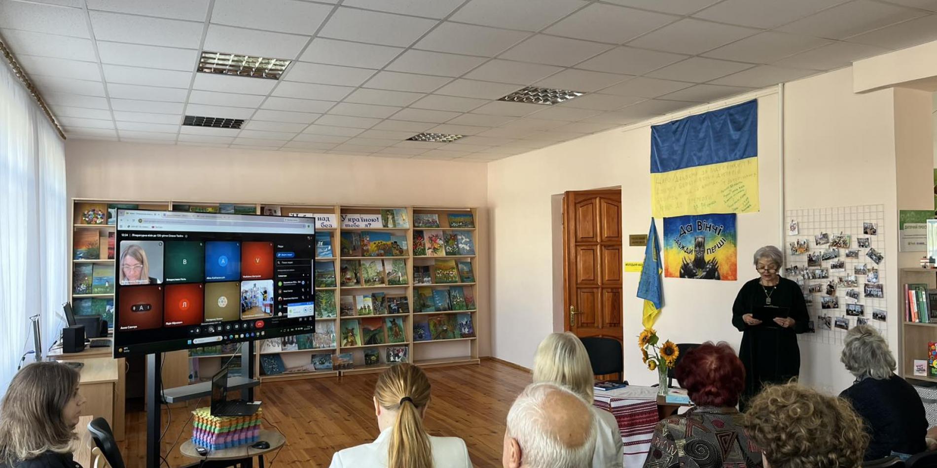 Взаємодія зі стейкголдерами як основа якости освіти
