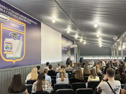 Зустріч з Ректором університету