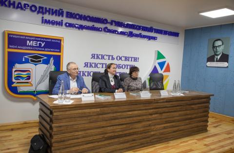 Пресконференція