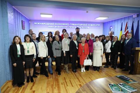 Конференція до 100-річчя засновника університету