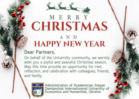 Вітання ректора