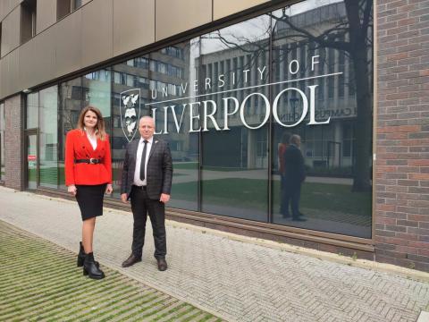 Делегація МЕГУ