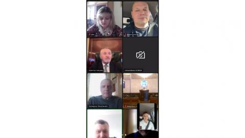 Конференція